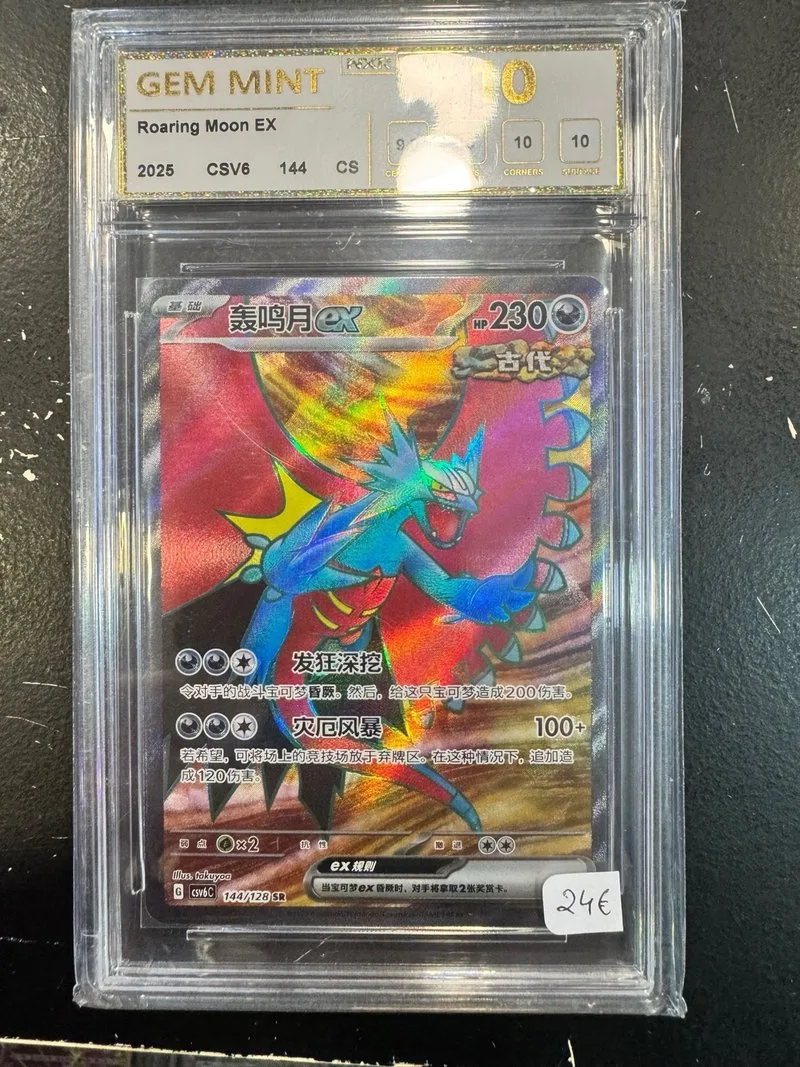 Pokémon Roaring Moon ex 144/128 SR Grado 10 🇨🇳
