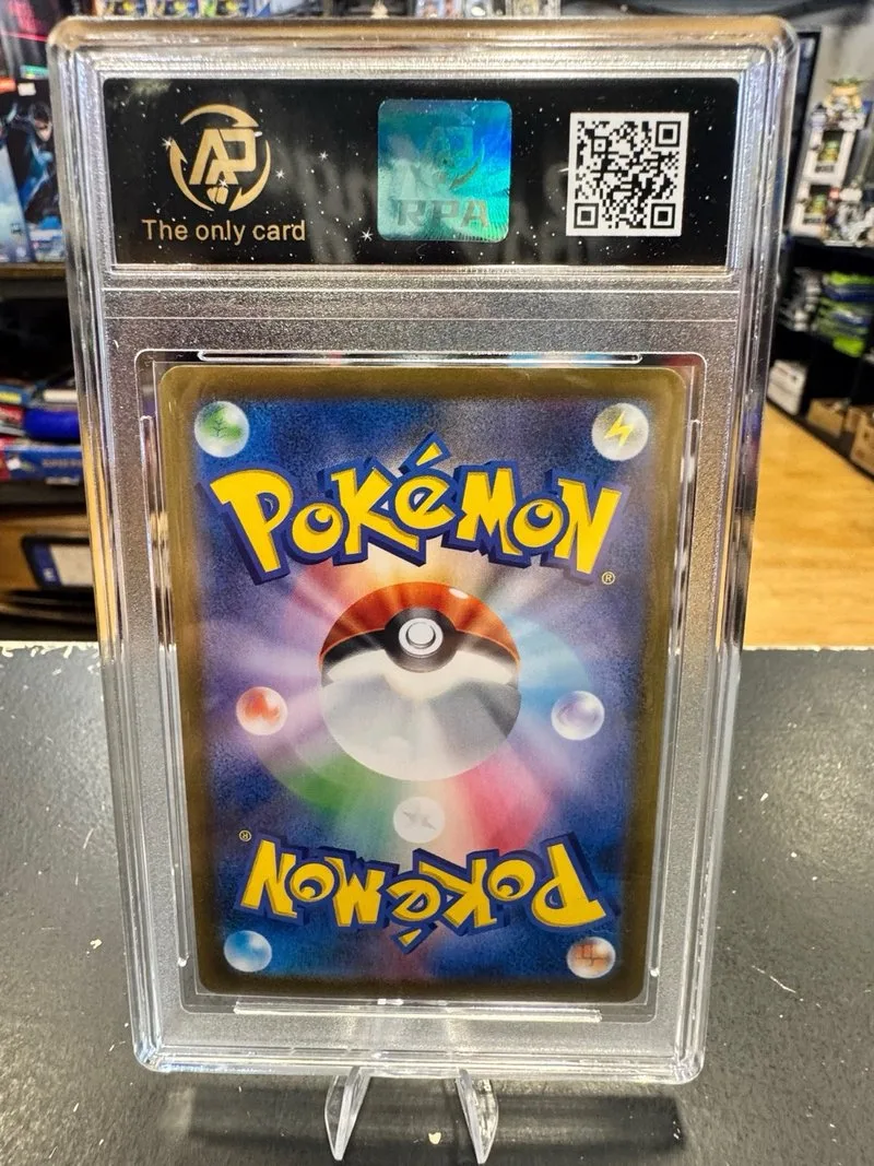 Umbreon V CHIGEKI 200 HP 100/184 RR