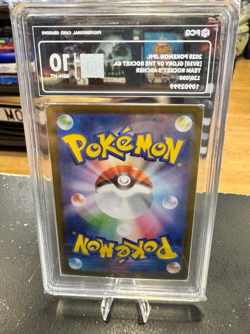 Carta Pokémon Team Rocket's Archer 120/098 SR 🇯🇵