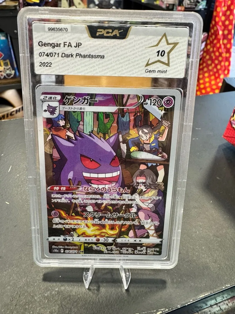 Carta Pokémon Gengar 074/071 CHR (Graduada PCA) 🇯🇵