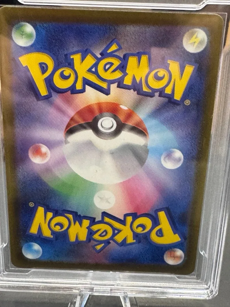 Carta Pokémon Dugtrio Team Rocket 206 GG 10