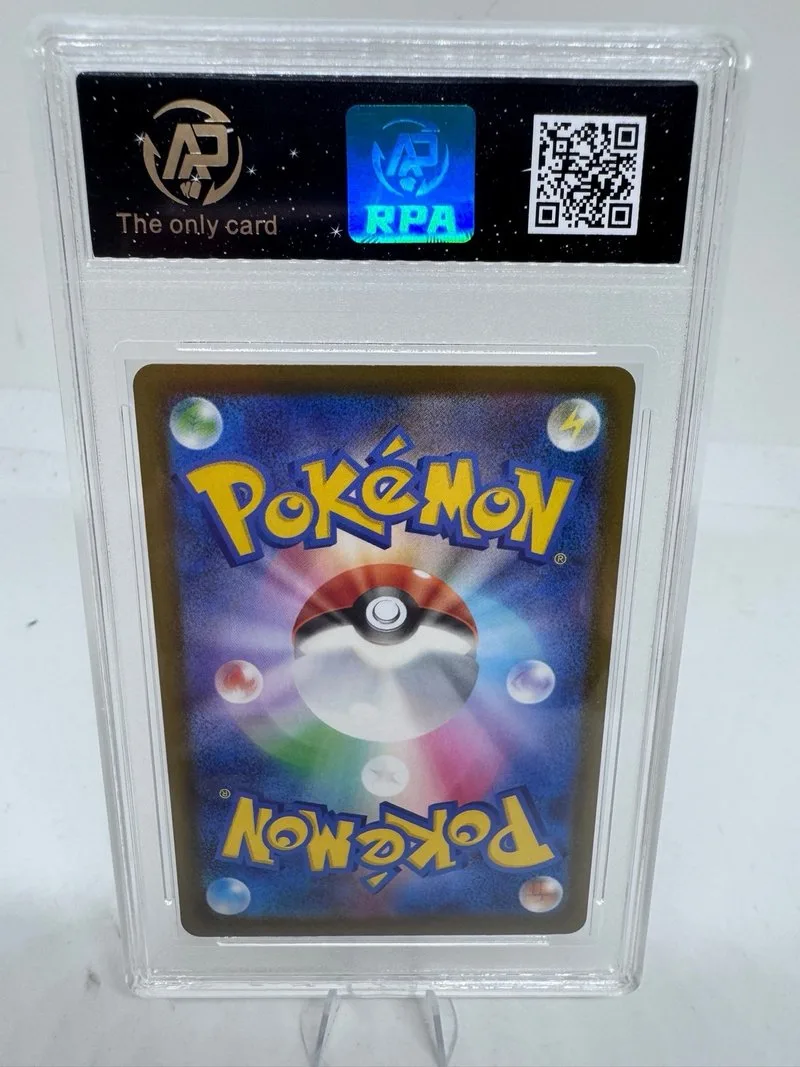 Mega Pyroar ex 015/083 Pokémon JPN Grado 10