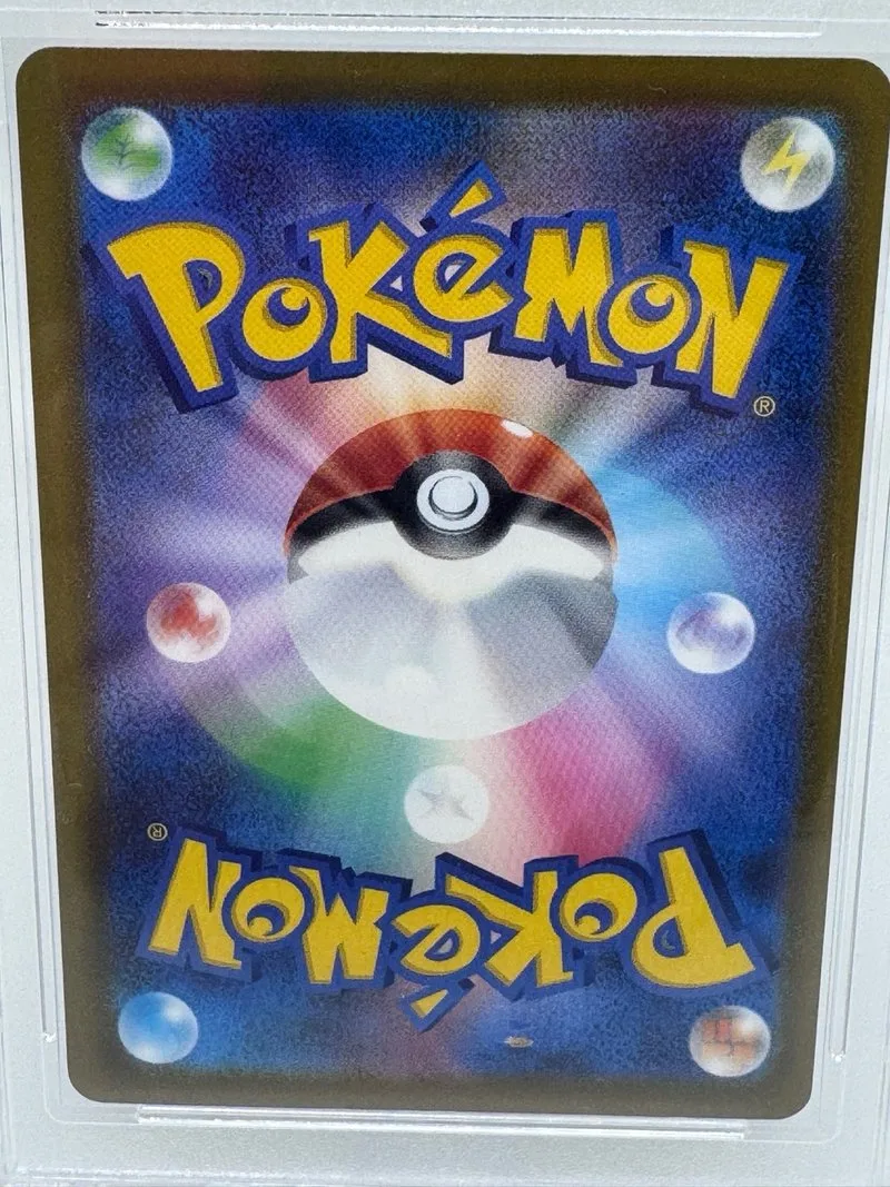 Carta Pokémon Mega Floette EX 035/083 RR