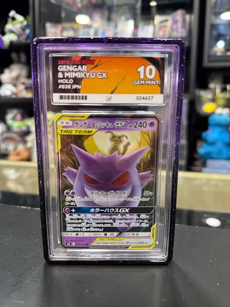 Gengar y Mimikyu GX 038/095 TAG TEAM Ace 10