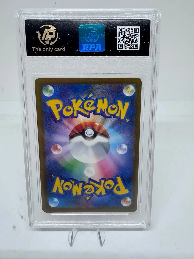 Carta Pokémon Mega-Dragalge EX 102/083 Grado 10
