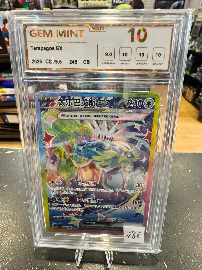 Pokémon Terapagos ex 248/208 SAR Grado 10 🇨🇳