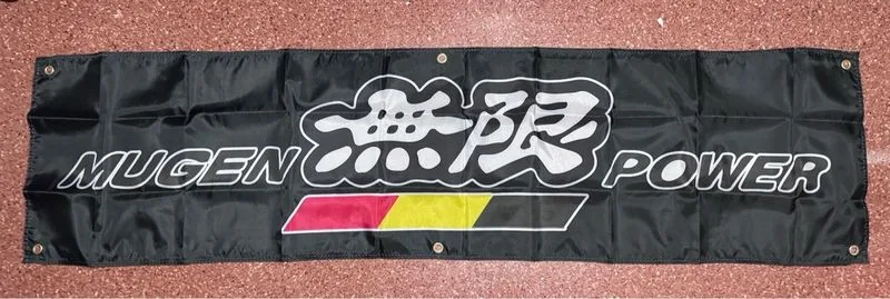 Bandera Banner Mugen Power de 180x45