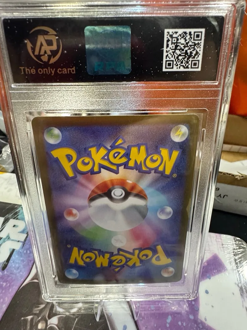 Carta Pokémon Mega Clefable EX SR 96/80 JPN