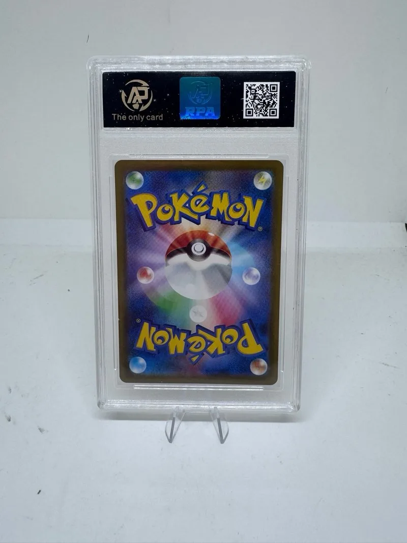 Bellibolt de Iono ex 114/100 SR - Pokémon Japon