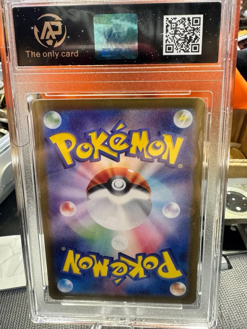 Carta Pokémon Furret 110/100 AR Jpn Grado 10