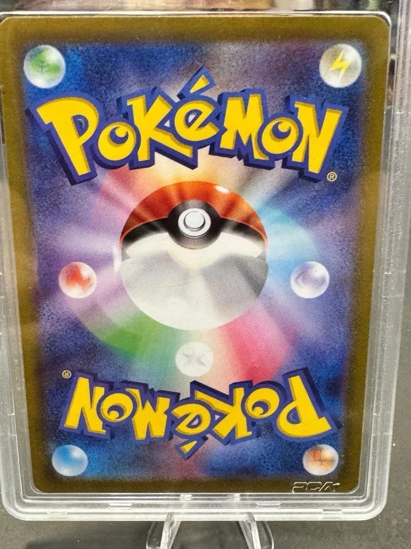Carta Pokémon Gengar 074/071 CHR (Graduada PCA) 🇯🇵