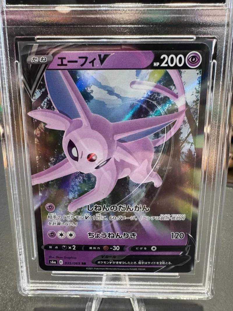 Espeon V 035/069 Japonesa RR Grado 10