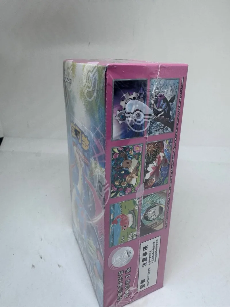 Booster box Pokémon Brilliant Fantasy 🇨🇳