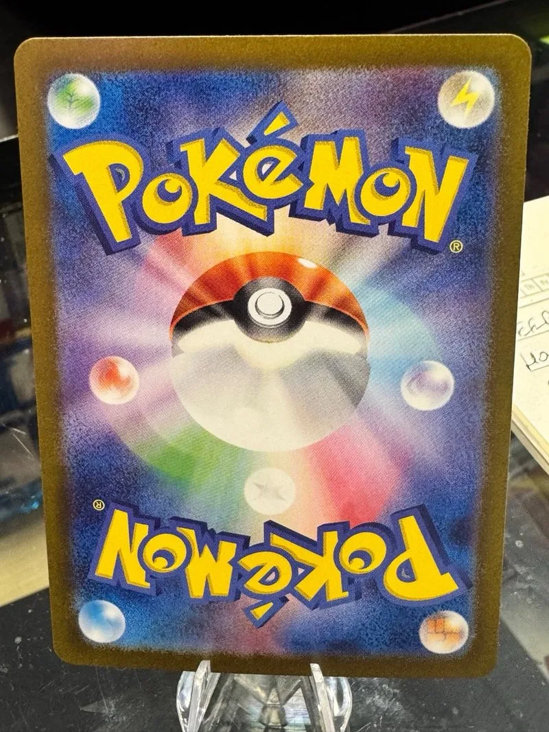 Carta Pokémon Nidoking 174/165 AR Japonesa