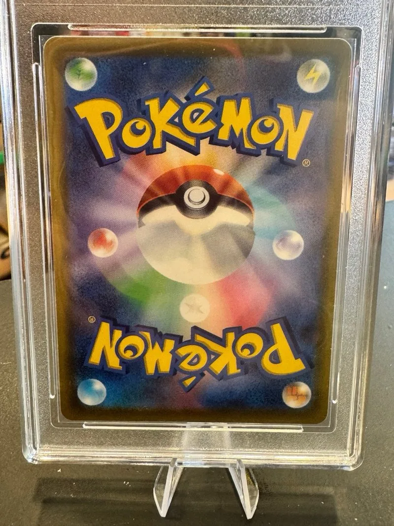 Pikachu 023/071 Común Juez Cibernético Pokémon Jpn