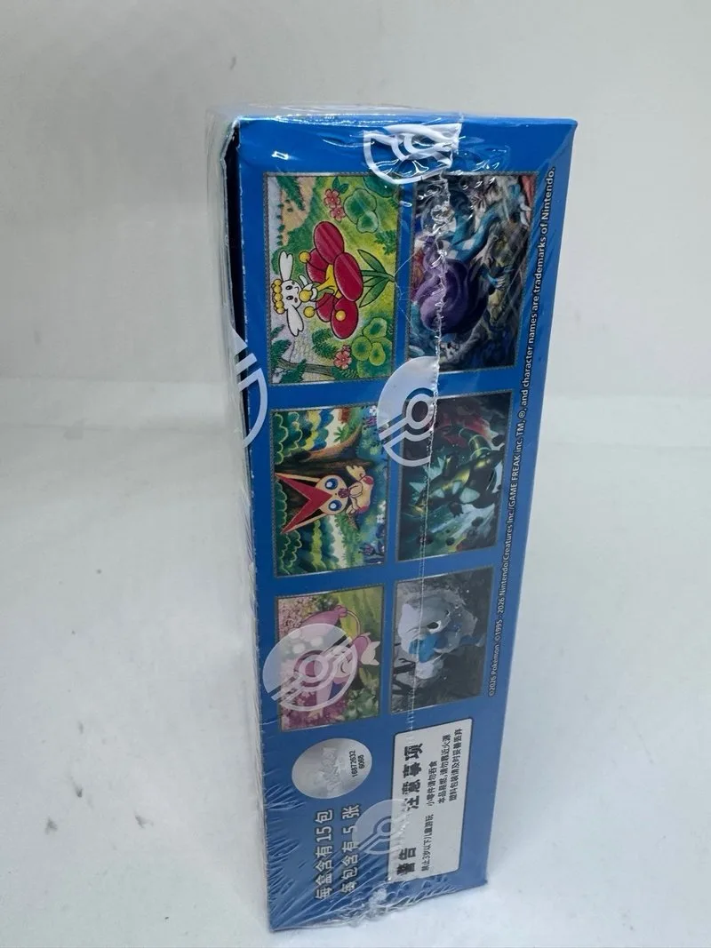 Booster Box Slim Pokémon Blade Awakening 🇨🇳
