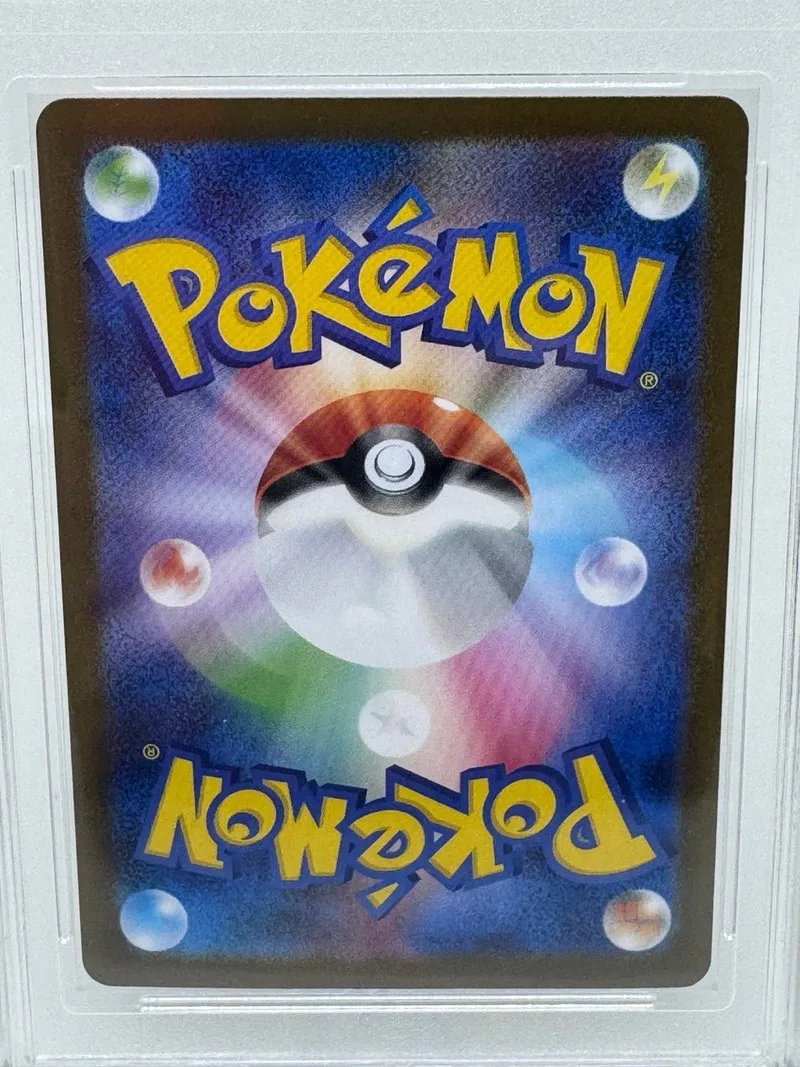 Pokémon Riolu M1L 068/063 AR Carta Grado 10