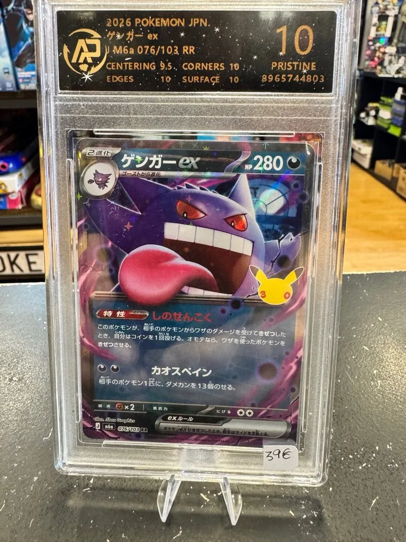 Carta Pokémon Gengar ex 30 Aniversario Grado 10 🇯🇵