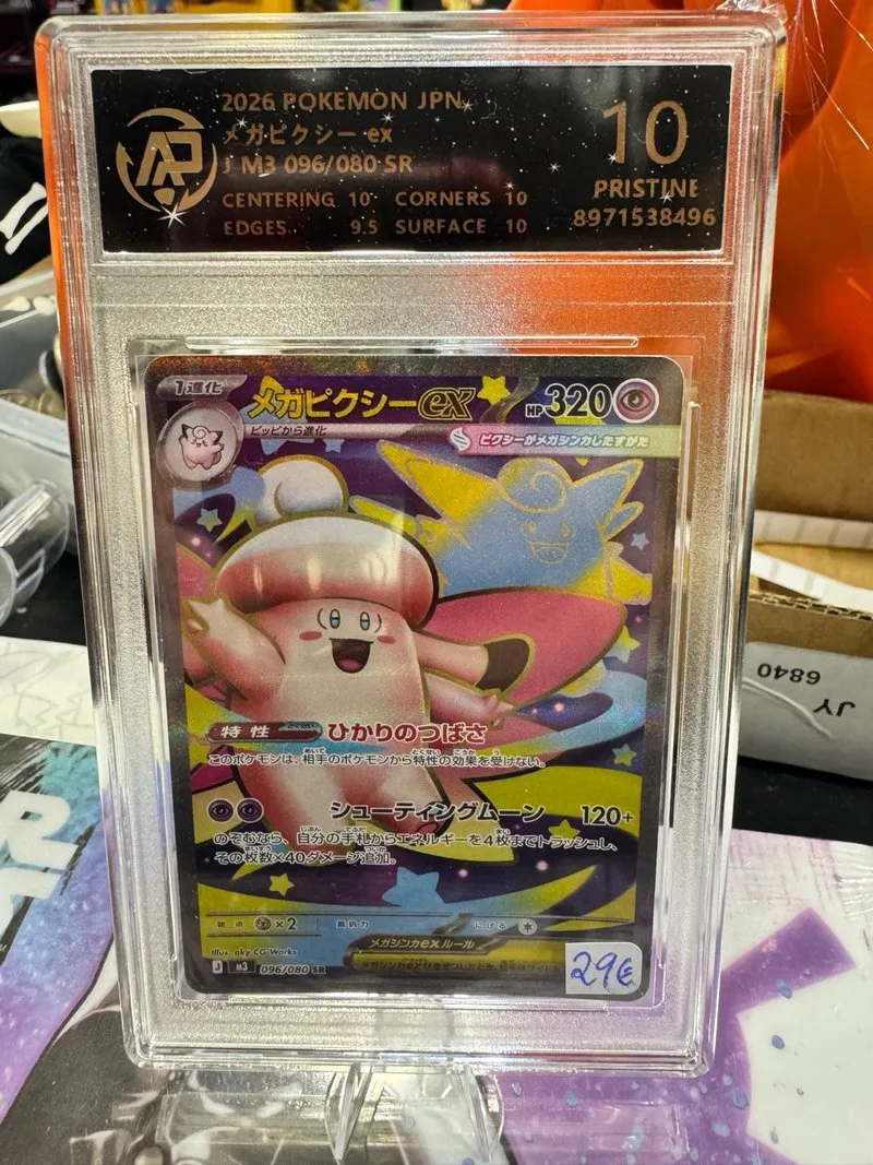 Carta Pokémon Mega Clefable EX SR 96/80 JPN