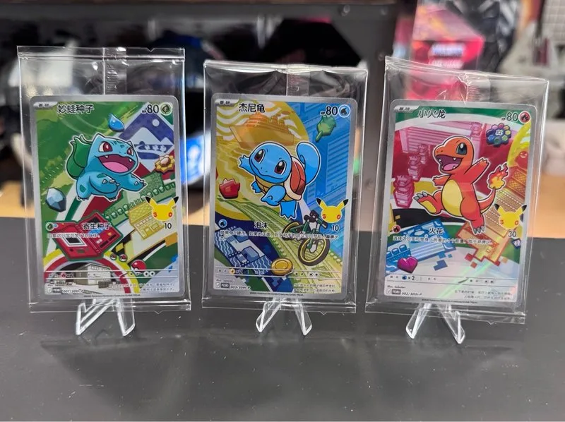 3 Cartas Pokémon 30 Aniversario China