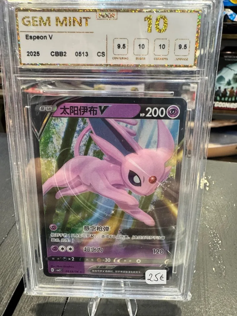 Pokémon Espeon V 0513/14 Grado 10 🇨🇳