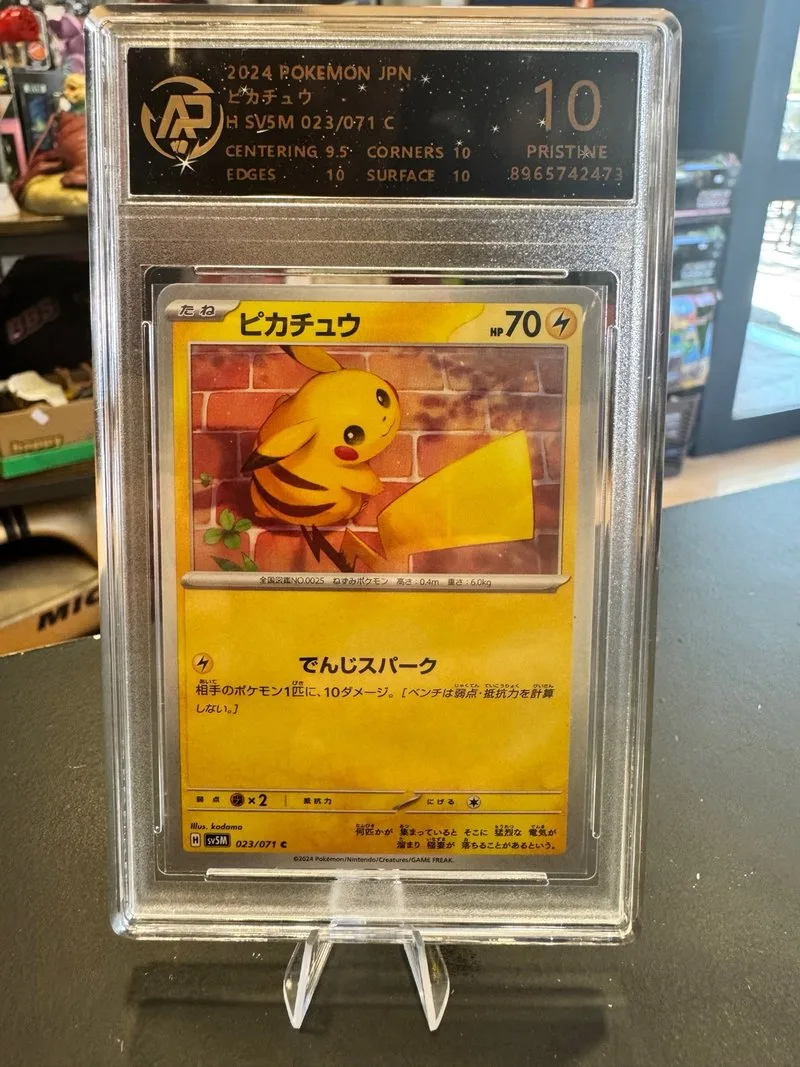Pikachu 023/071 Común Juez Cibernético Pokémon Jpn
