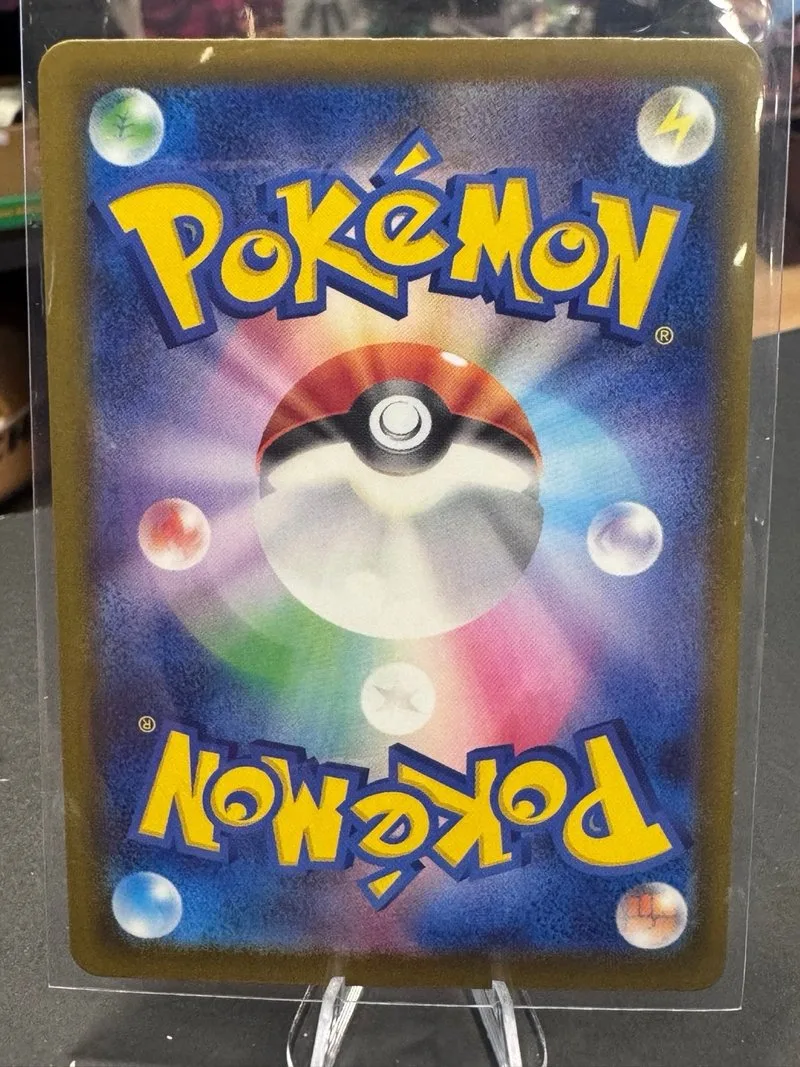 Carta Pokémon Slowbro 087/081 AR Rara Japonesa