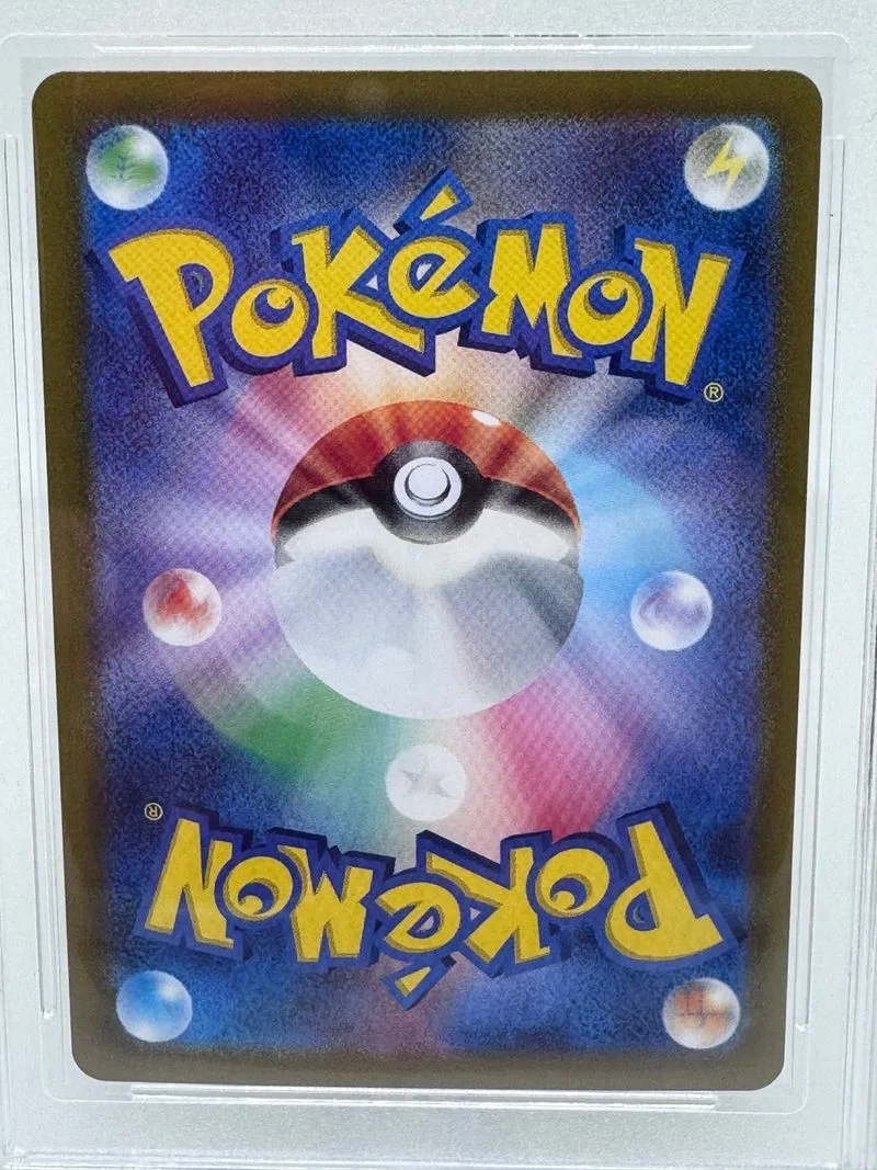 Carta Pokémon Hisuian Growlithe 075/066 AR Japón