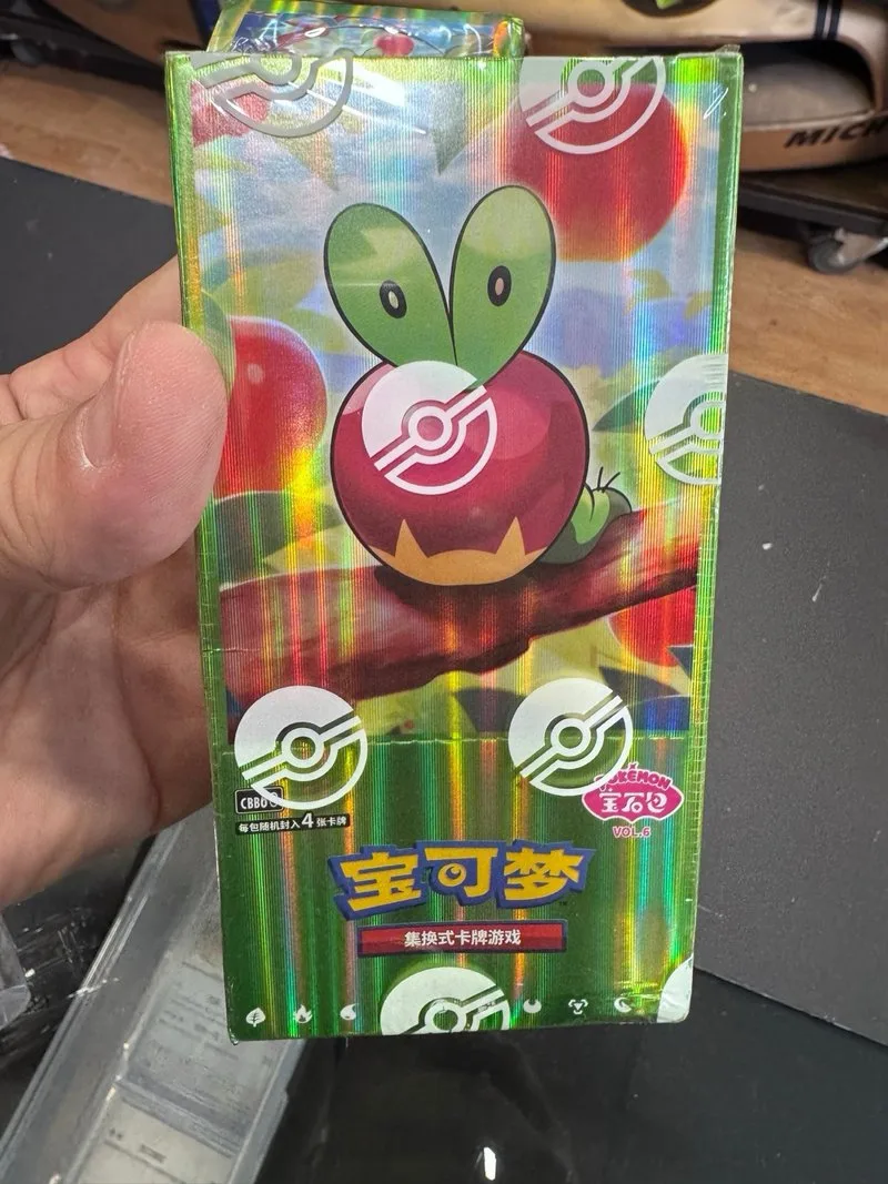Pokemon Gem Pack Vol. 6 China