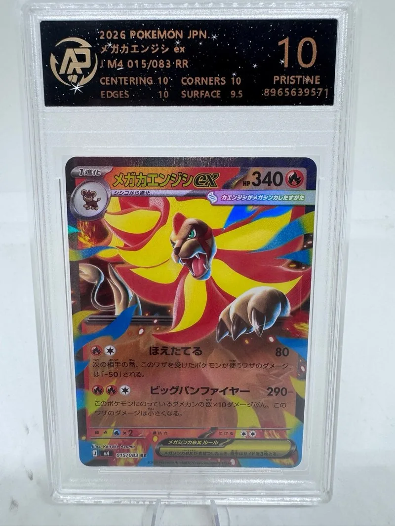 Mega Pyroar ex 015/083 Pokémon JPN Grado 10