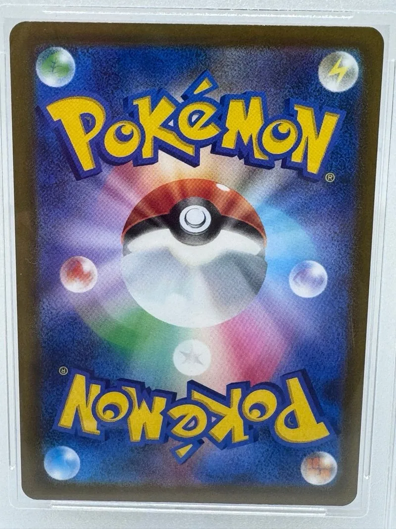 Carta Pokémon Mega-Dragalge EX 102/083 Grado 10