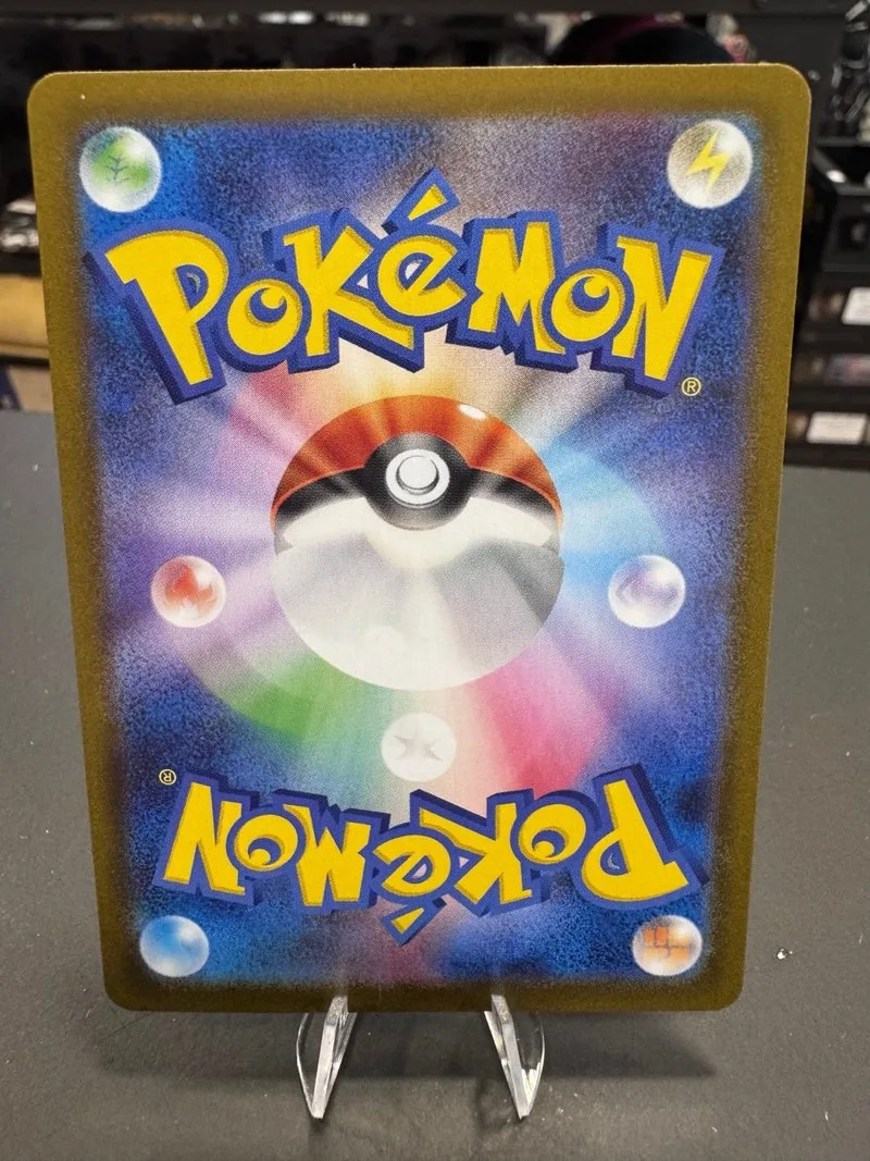 Bisharp AR 148/086 SV11B Pokémon Japon