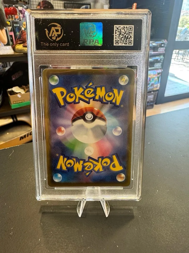 Pikachu 023/071 Común Juez Cibernético Pokémon Jpn