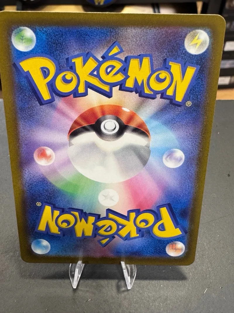 Mega Diancie ex MA 227/193 Pokemon Japón