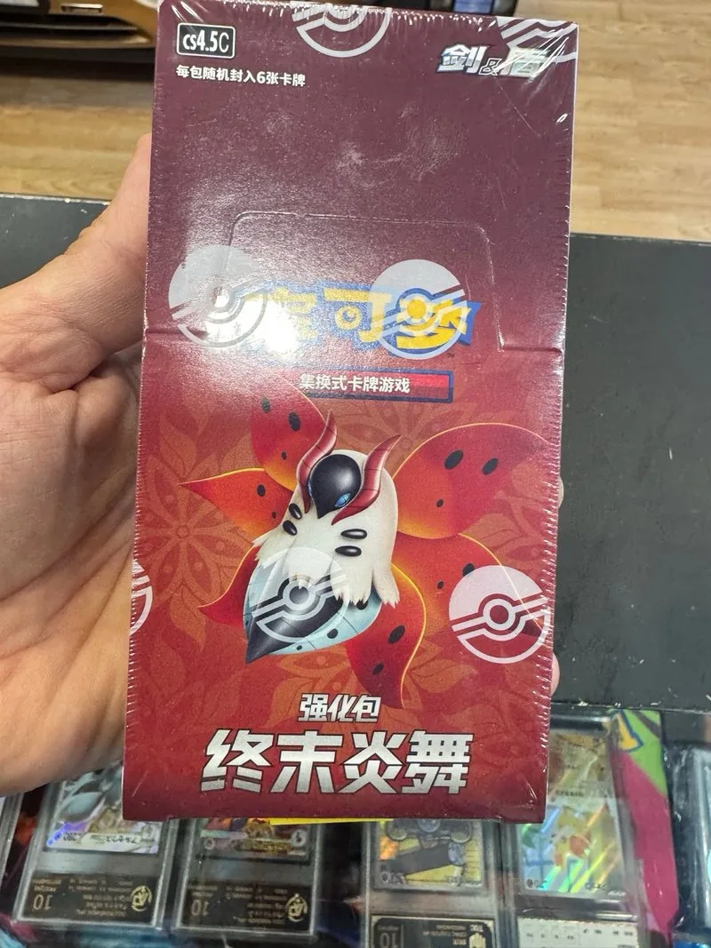 Paquete de cartas Pokémon CS4.5C Final Flame Dance