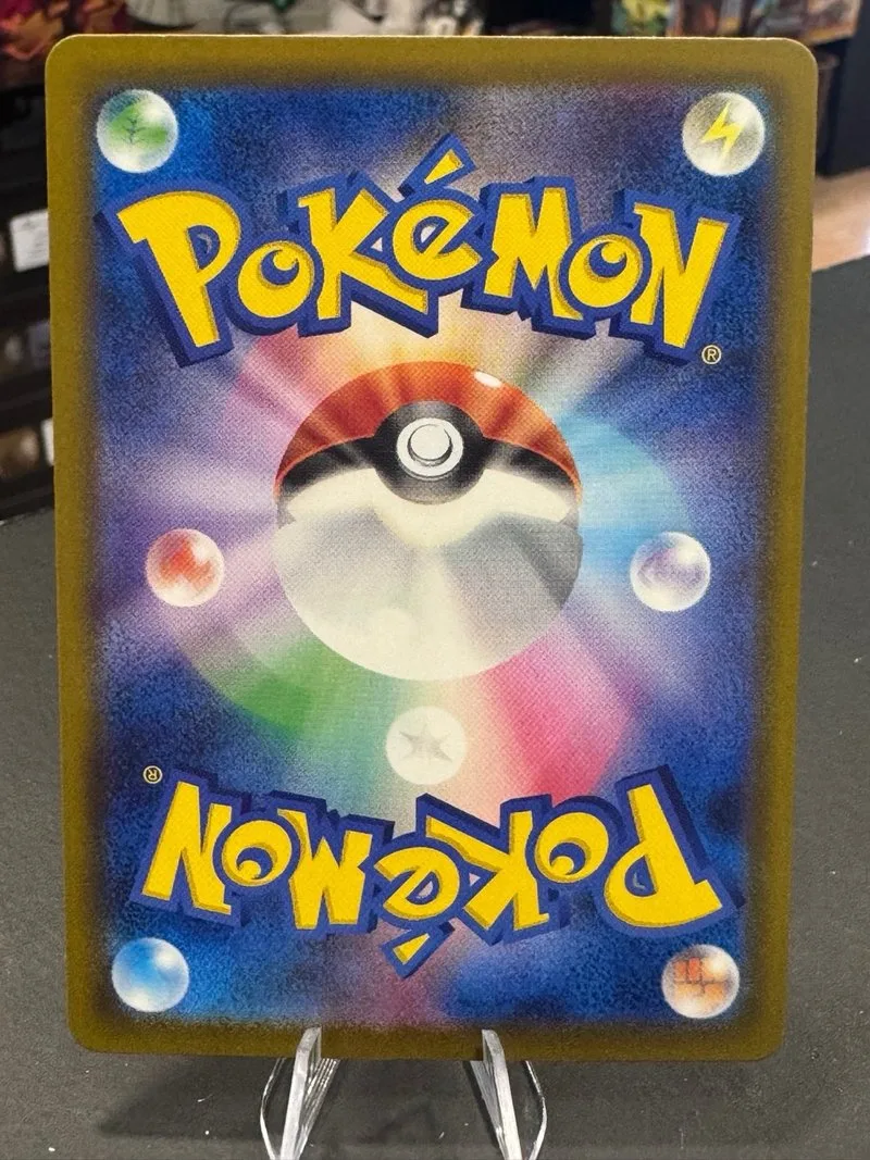 Pokémon Japonés: Vitalidad de Misty 108/081 SR