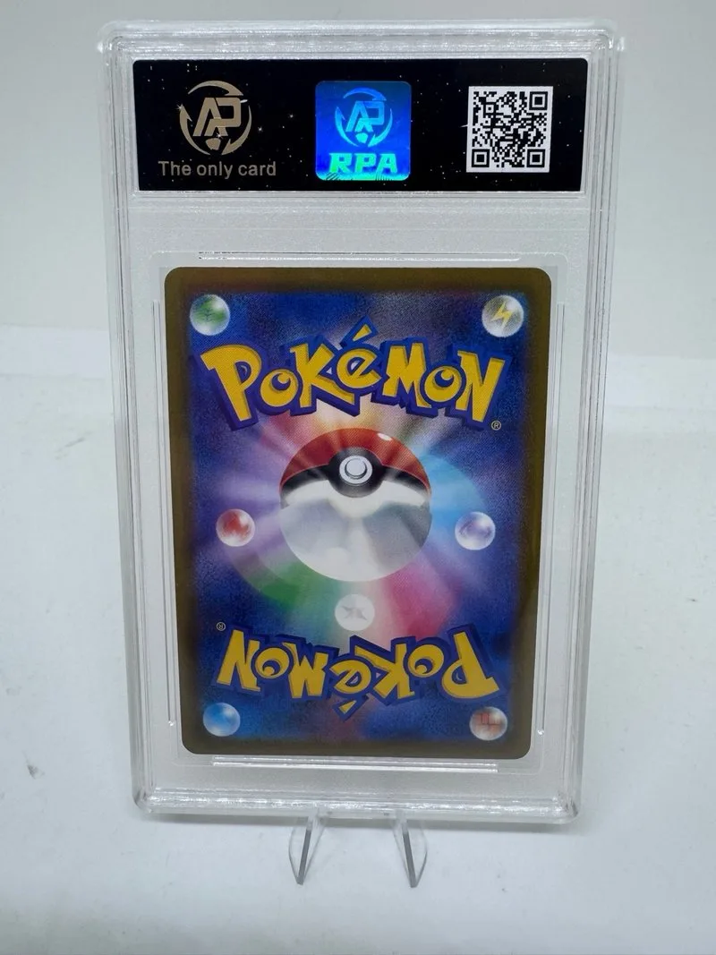 Pikachu Heat Wave Arena 036/063 Pokémon JPN