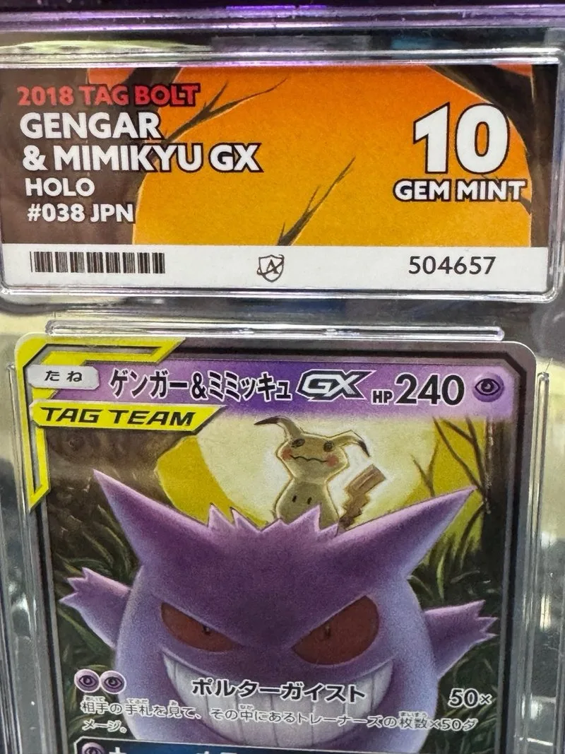 Gengar y Mimikyu GX 038/095 TAG TEAM Ace 10