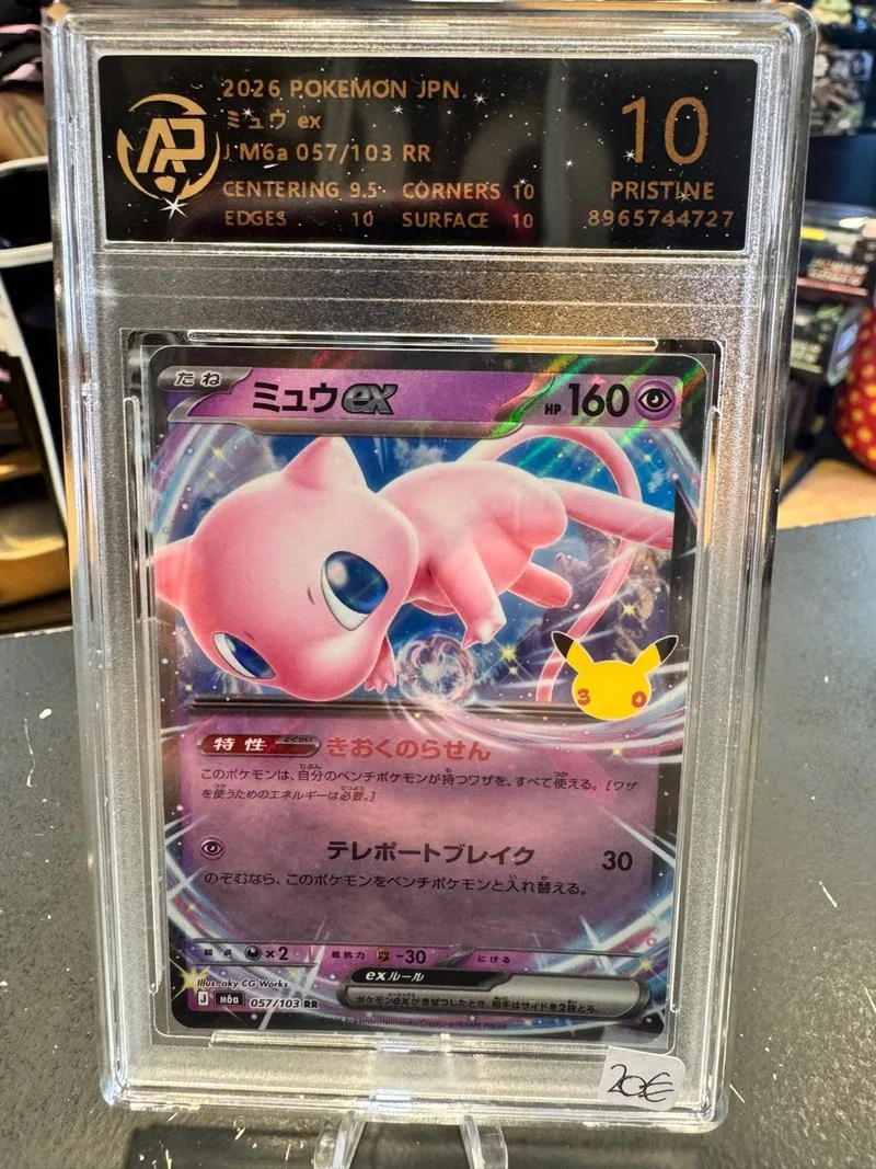 Carta Pokémon Mew ex 057/103 RR 30 Aniversario 🇨🇳