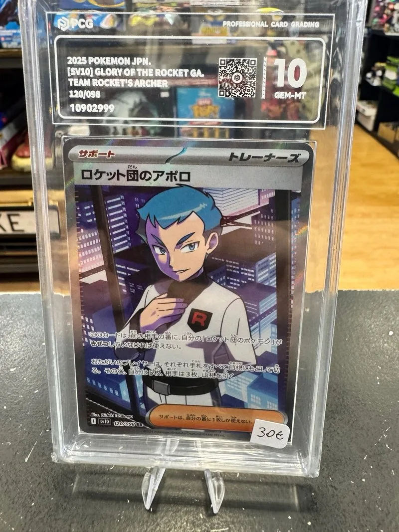 Carta Pokémon Team Rocket's Archer 120/098 SR 🇯🇵