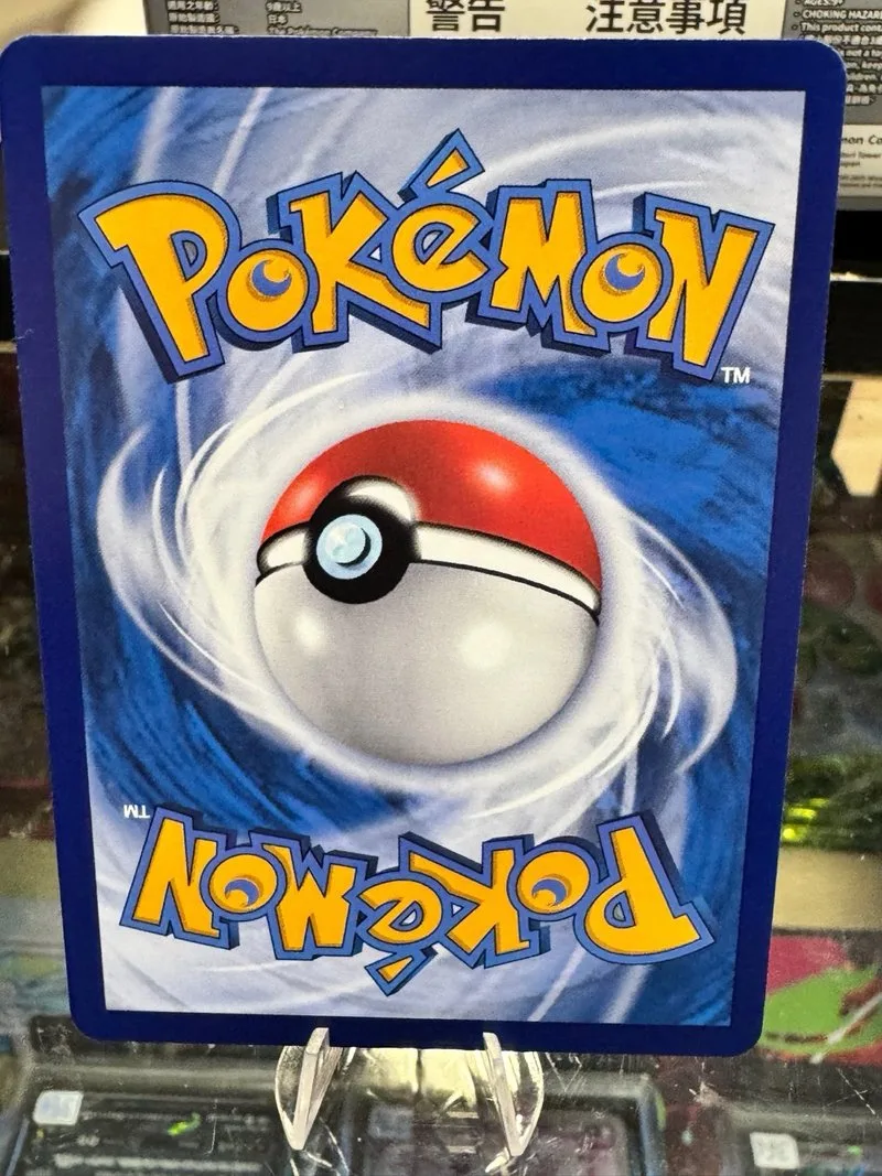 Carta Pokémon N 30 Aniversario 153/103