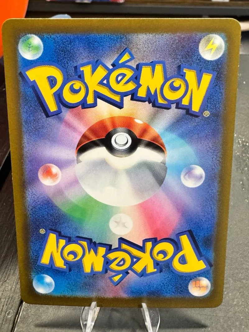 Carta Pokémon Mega Kangaskhan EX 089/063 SAR