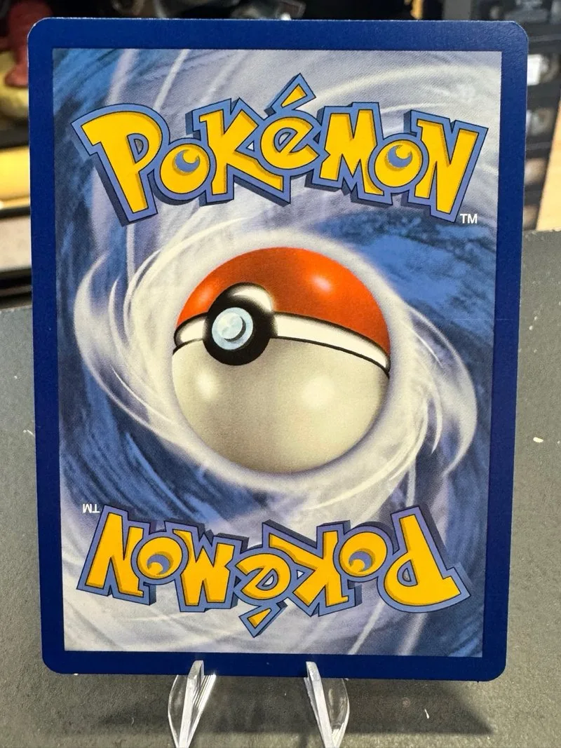 Sello Injusto 165/167 Entrenador Pokémon