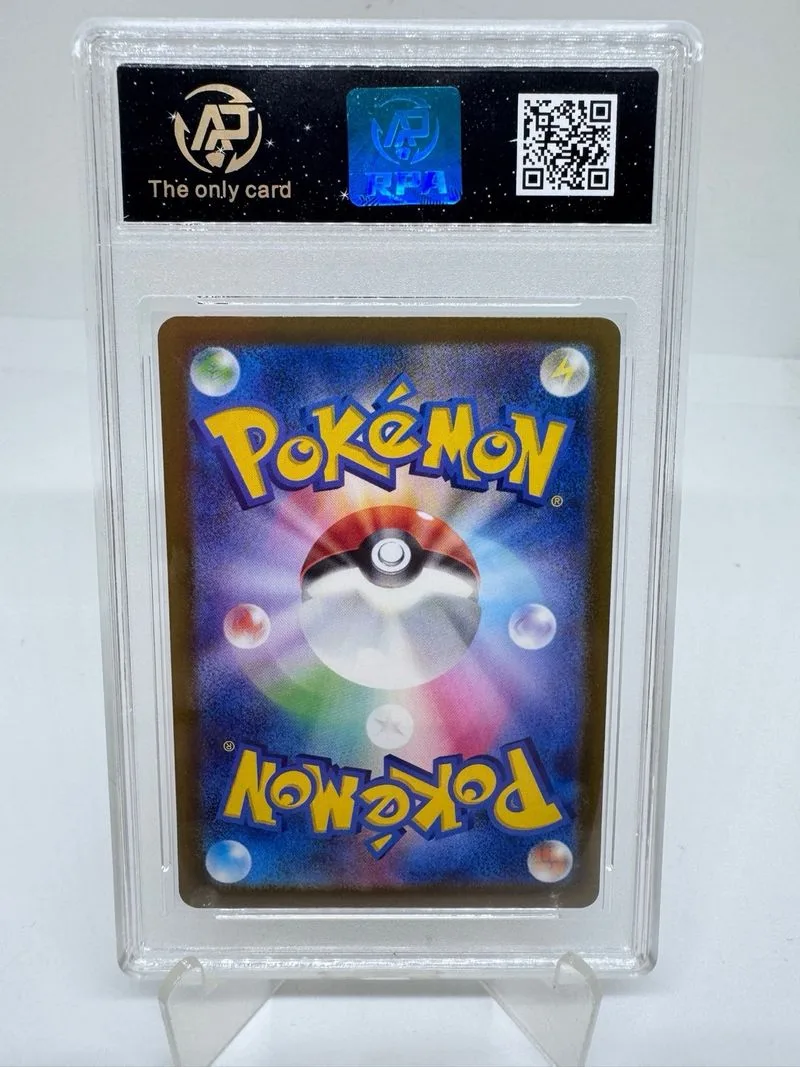 Tarjeta Pokémon Mega Eelektross ex JPN Grado 10