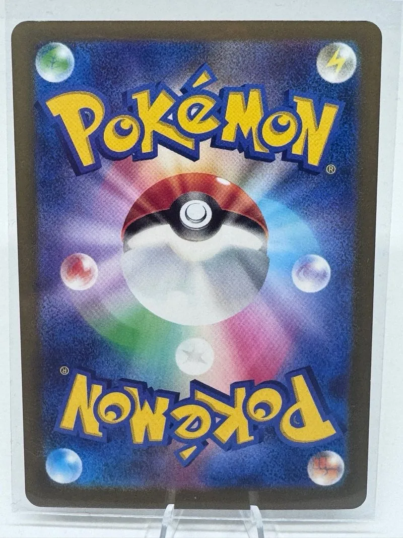 Carta Pokémon Mega Gardevoir EX 226/193-M2A