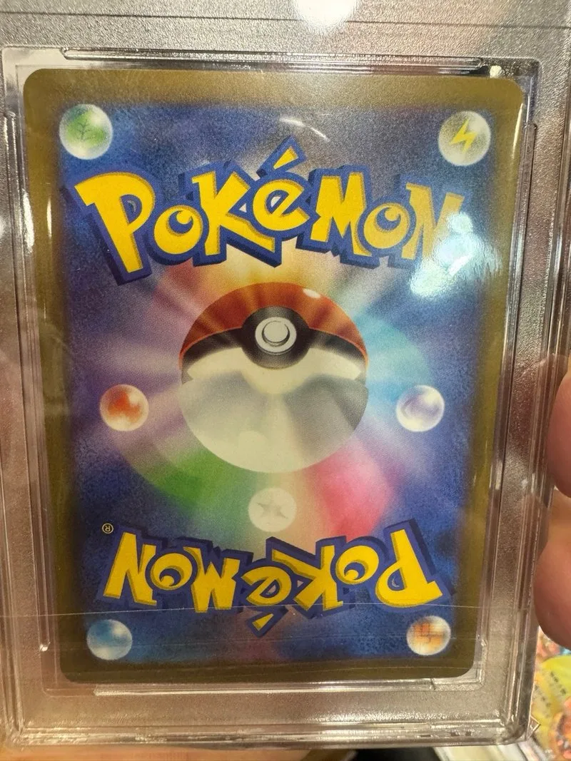 Carta Pokémon Ditto 121/103 AR Grado 10 🇯🇵