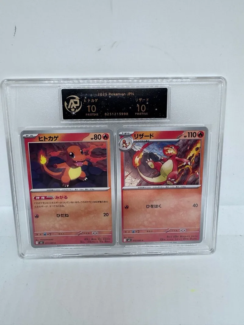 Charmander/Charmeleon 2025 Japón Grado 10