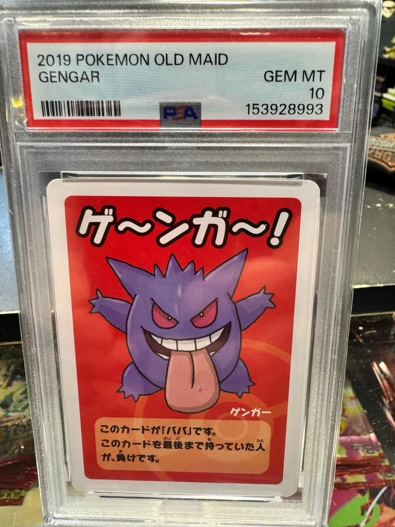 Carta Gengar Old Maid Babanuki PSA 10 🇯🇵