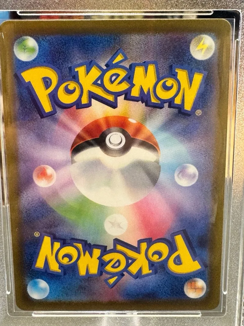 Mew V 053/172 RR Pokémon Japonés Grado 10