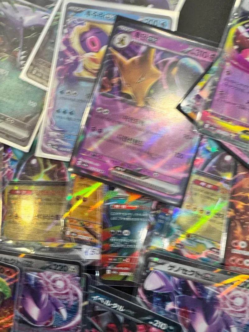 Lote 100 Cartas Pokémon EX Variadas
